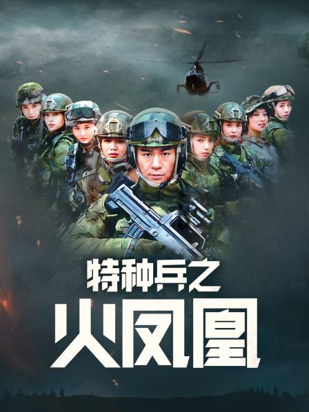 杨晨晨-2023全新大尺度定制《粉嫩鲍鱼高潮》[1V/425MB]